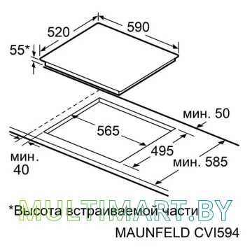 Индукционная варочная панель MAUNFELD CVI594SF2WH Inverter картинка 8
